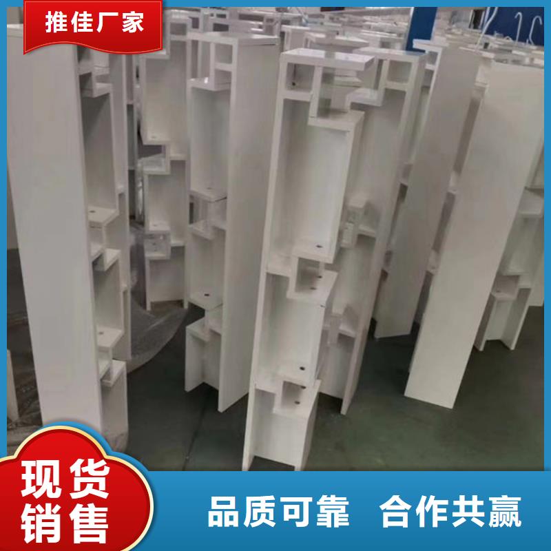 护栏【不锈钢复合管护栏厂家】款式新颖