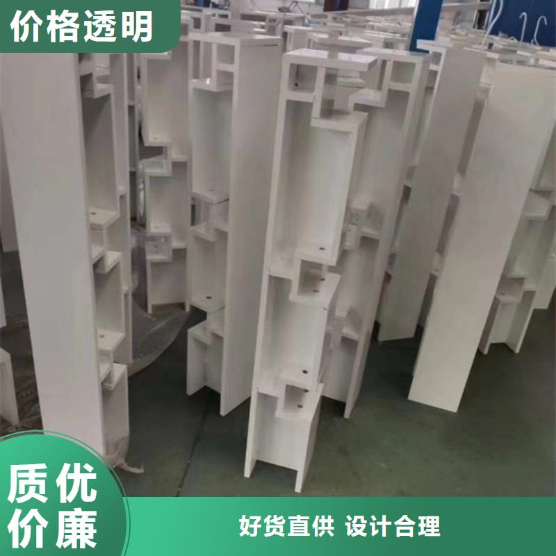 桥梁防撞护栏生产厂家铝合金护栏
