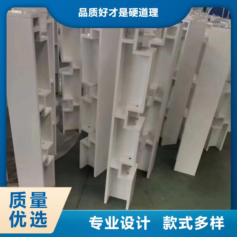 河道景观护栏支持定制不锈钢护栏