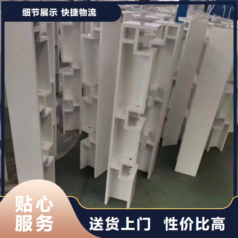 道路隔离护栏（吉林）来电咨询桥梁防撞护栏（山东）道路隔离护栏（吉林）桥梁防撞护栏（山东）