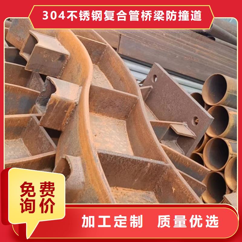 道路隔离护栏来电咨询桥梁防撞护栏