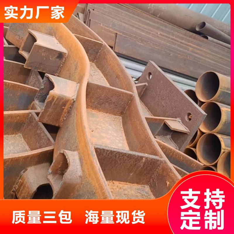 公路隔离护栏支持定制不锈钢护栏公路隔离护栏支持定制不锈钢护栏