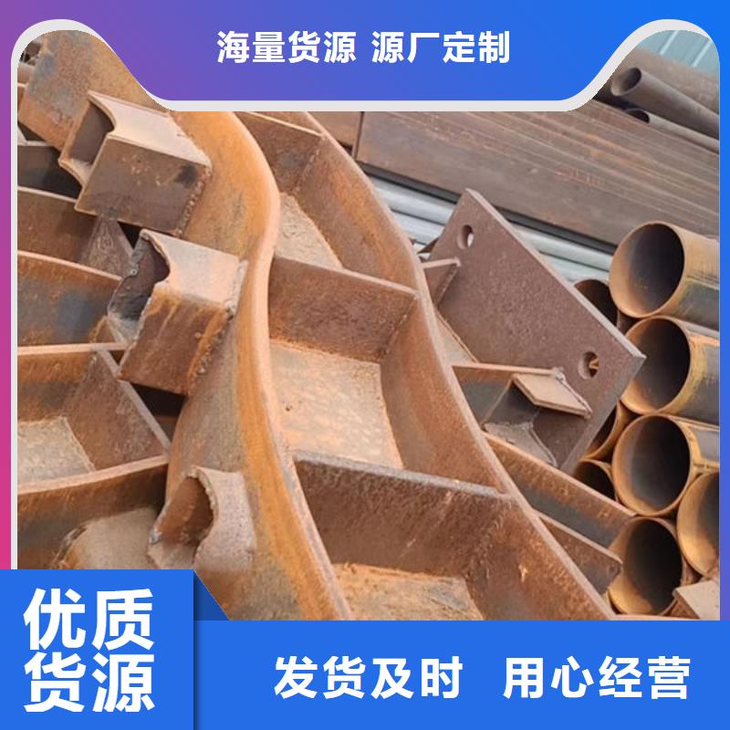 不锈钢护栏订制灯光护栏