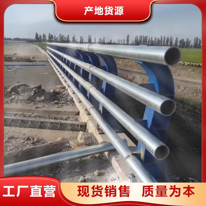公路桥梁护栏（河北）来电咨询公路桥梁护栏（河北）公路桥梁护栏（河北）公路桥梁护栏（河北）