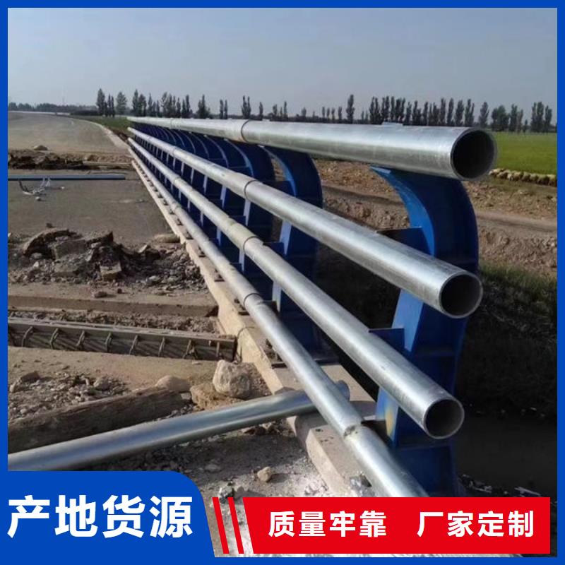 2025货到付款#铝合金护栏#生产厂家