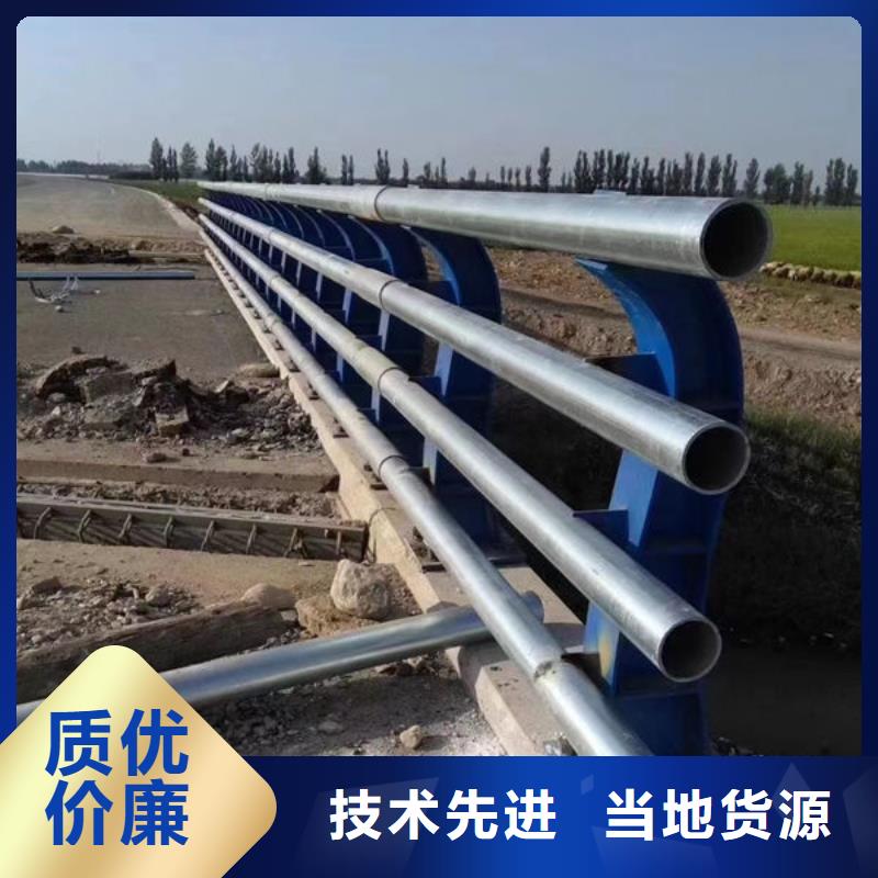 护栏钢板立柱护栏优质材料厂家直销