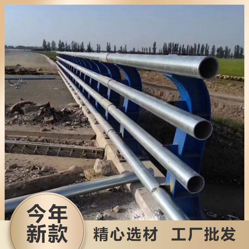 护栏不锈钢道路桥梁防撞护栏用心制造
