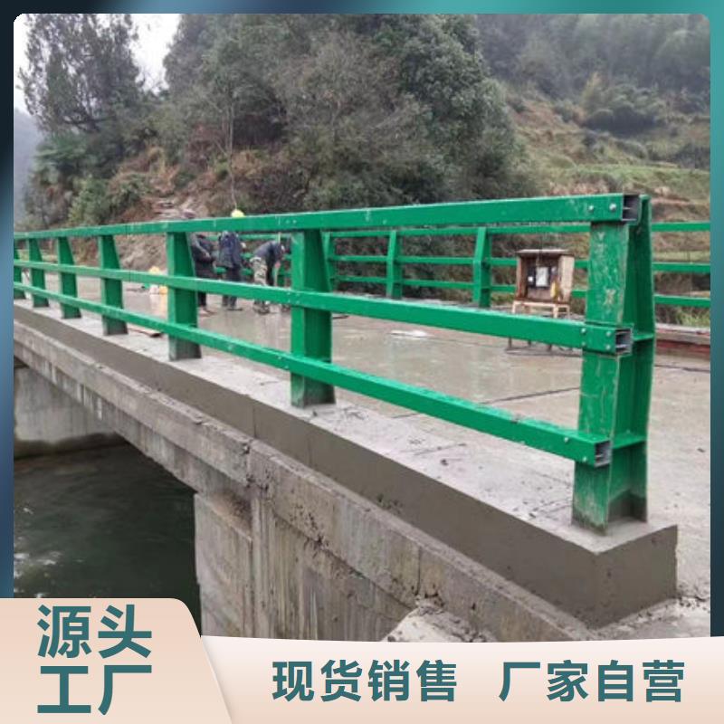 护栏不锈钢栏杆订制批发
