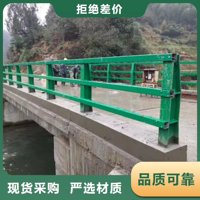 道路隔离护栏质量保证道路隔离护栏道路隔离护栏质量保证道路隔离护栏