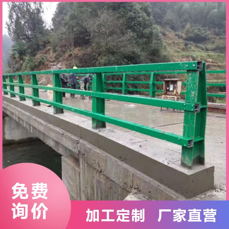 护栏不锈钢复合管护栏应用广泛