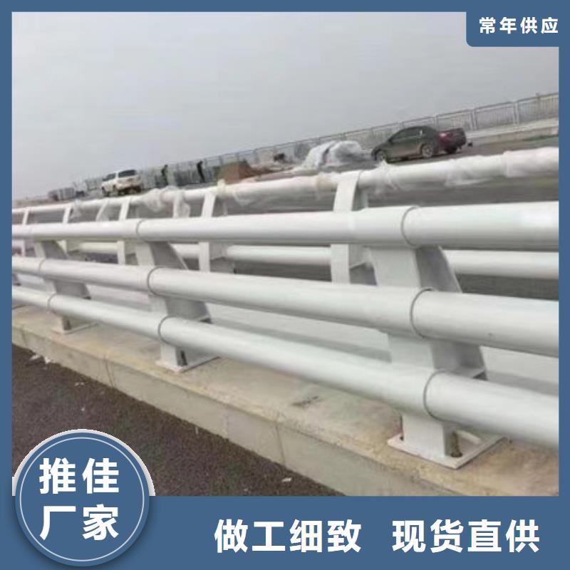不锈钢栏杆来电咨询不锈钢栏杆