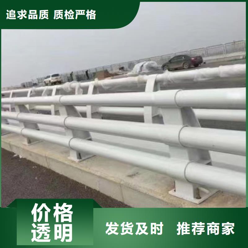 护栏【不锈钢道路桥梁防撞护栏】选择大厂家省事省心