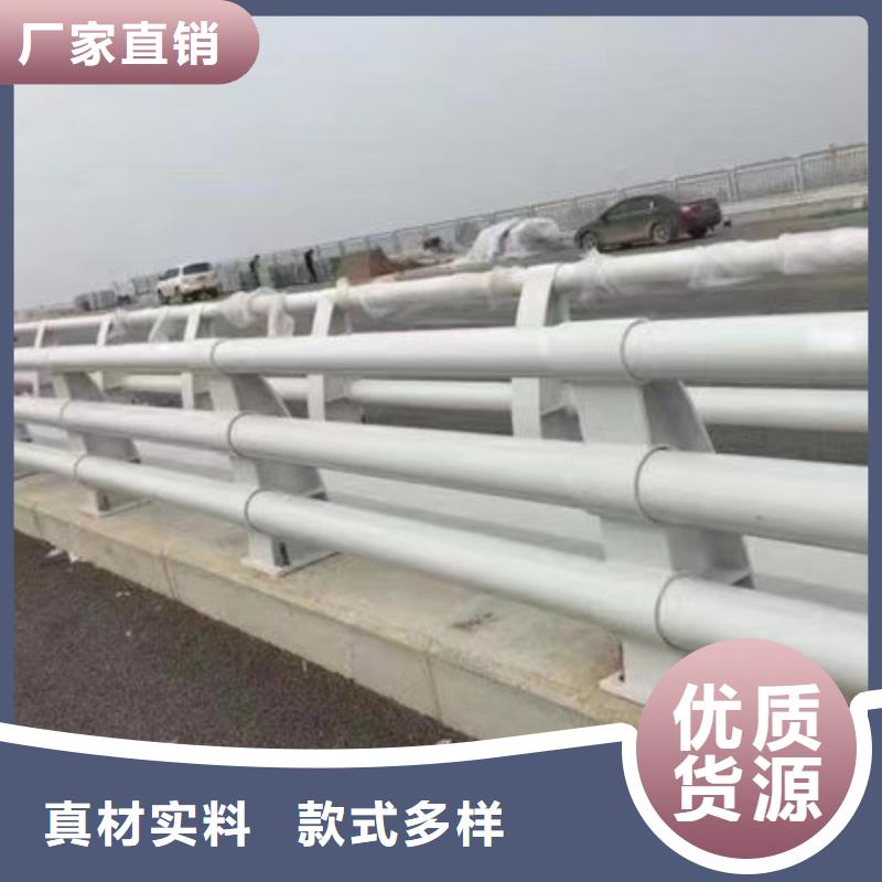 桥梁防撞护栏生产厂家桥梁防撞护栏