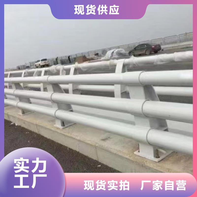 护栏【道路隔离栏】用心细节