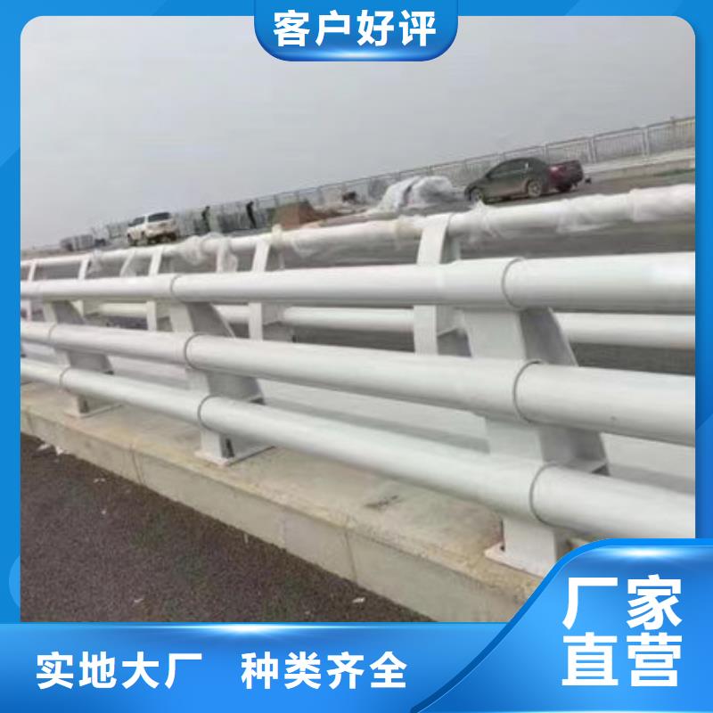 道路护栏了解更多道路护栏