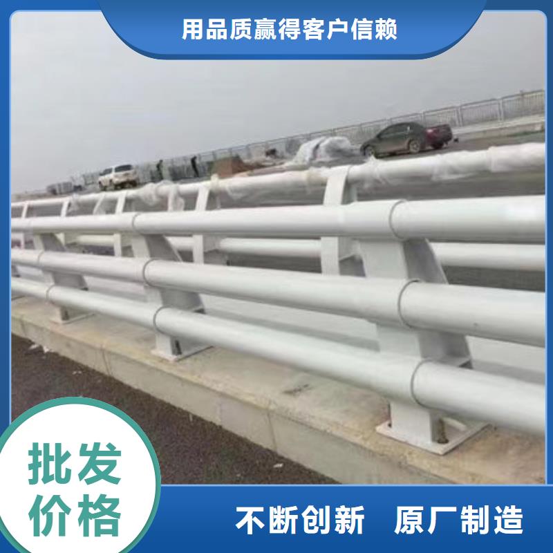 桥梁防撞护栏生产厂家铝合金护栏