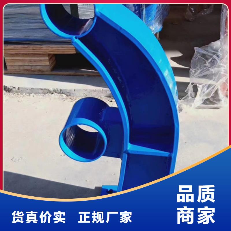 不锈钢复合管护栏欢迎电询不锈钢复合管护栏欢迎电询