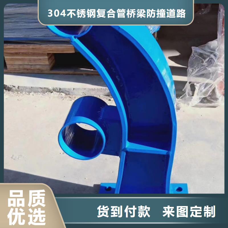 护栏【不锈钢道路桥梁防撞护栏】选择大厂家省事省心