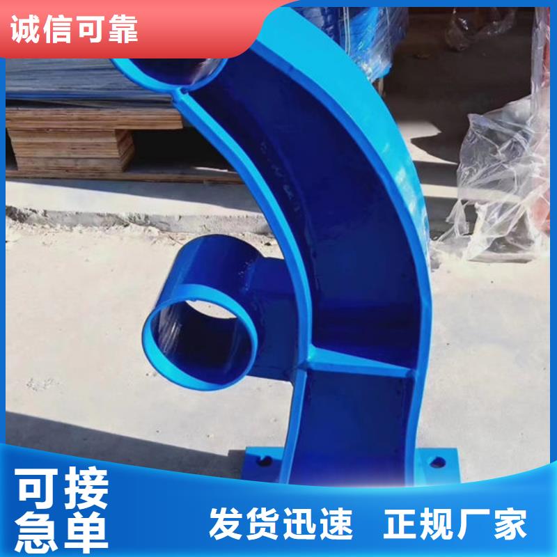 公路桥梁护栏了解更多不锈钢护栏