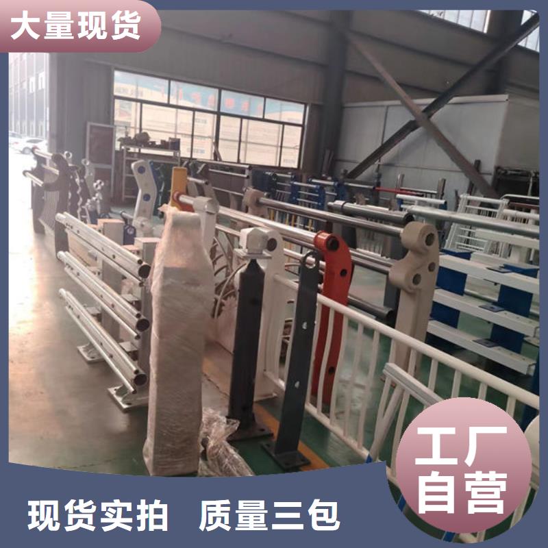 护栏河边护栏栏杆服务始终如一