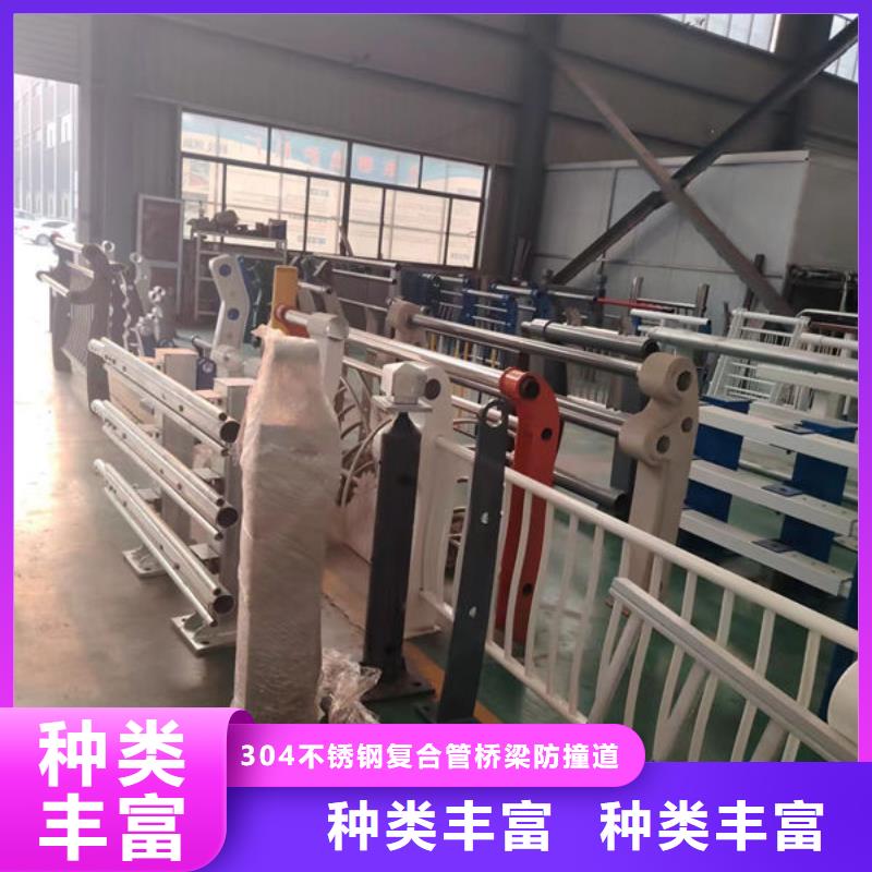 景观护栏厂价批发