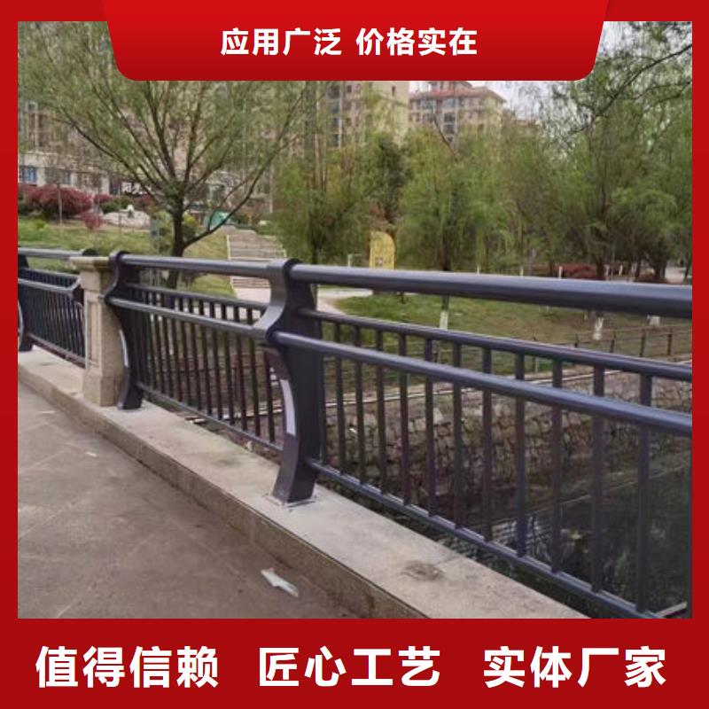 河道景观护栏支持定制不锈钢护栏
