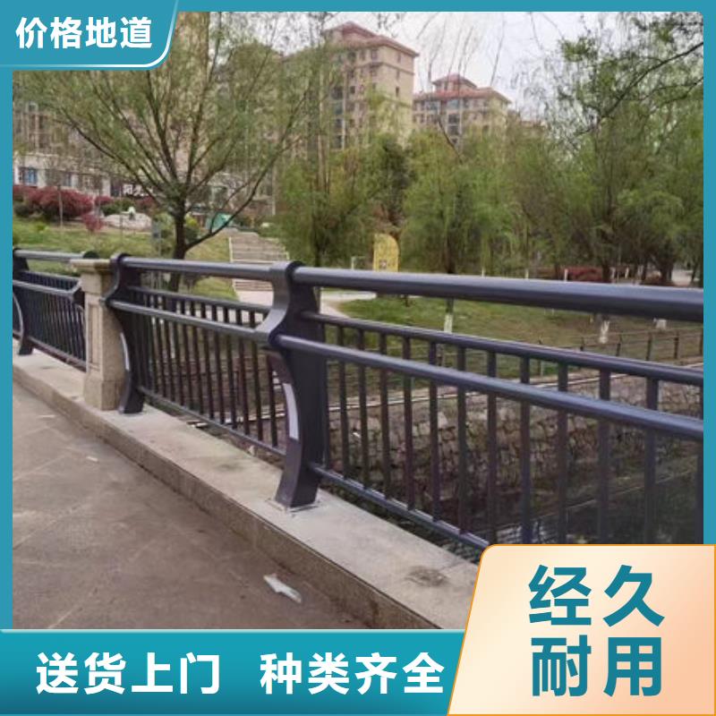 护栏_不锈钢道路桥梁防撞护栏规格型号全