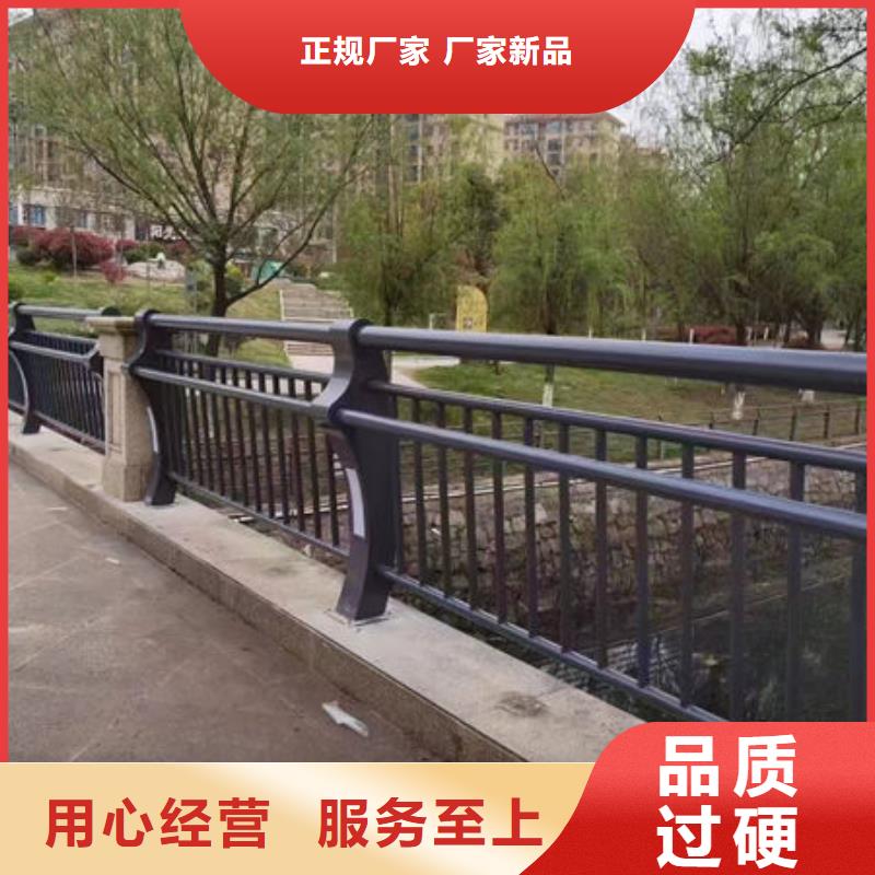 景观护栏多少钱一米定制定制