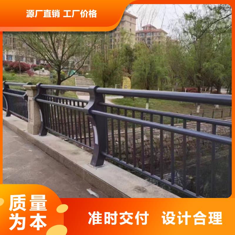 不锈钢复合护栏先考察在购买