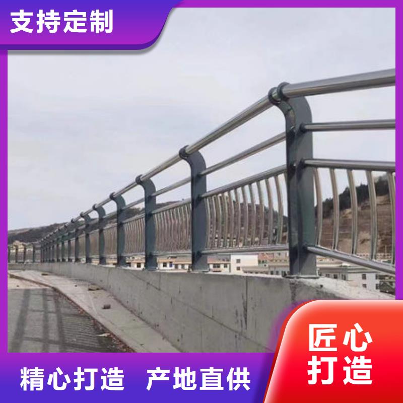 护栏批发商