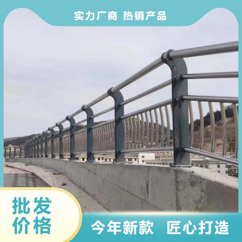 护栏大量现货供应