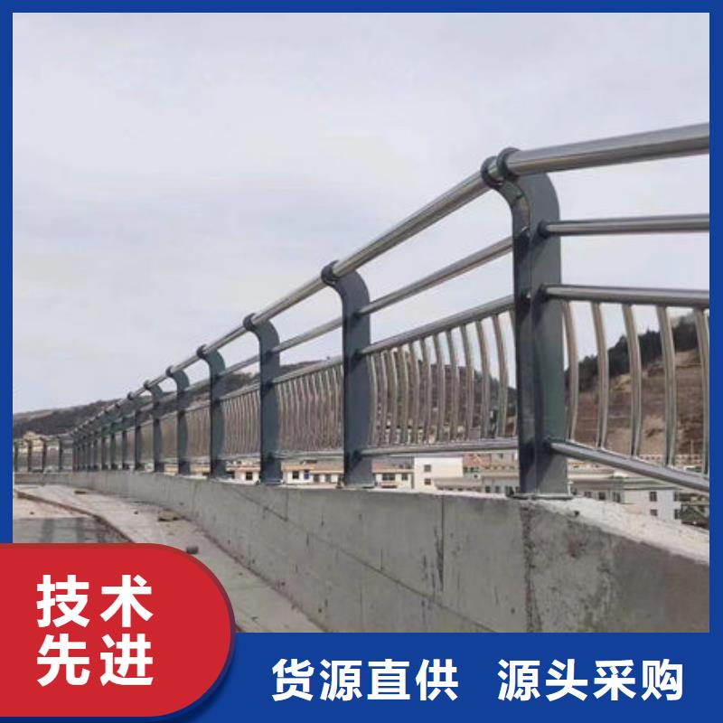 道路不锈钢护栏厂家不锈钢复合管护栏道路不锈钢护栏厂家