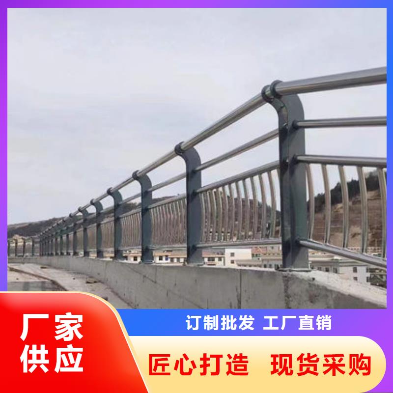 桥梁防撞护栏生产厂家铝合金护栏