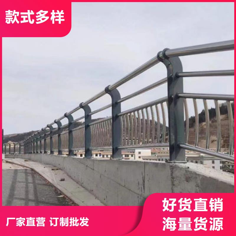 护栏厂家销售