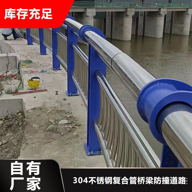 桥梁灯光护栏(浙江）生产厂家公路桥梁护栏（河北）桥梁灯光护栏(浙江）公路桥梁护栏（河北）