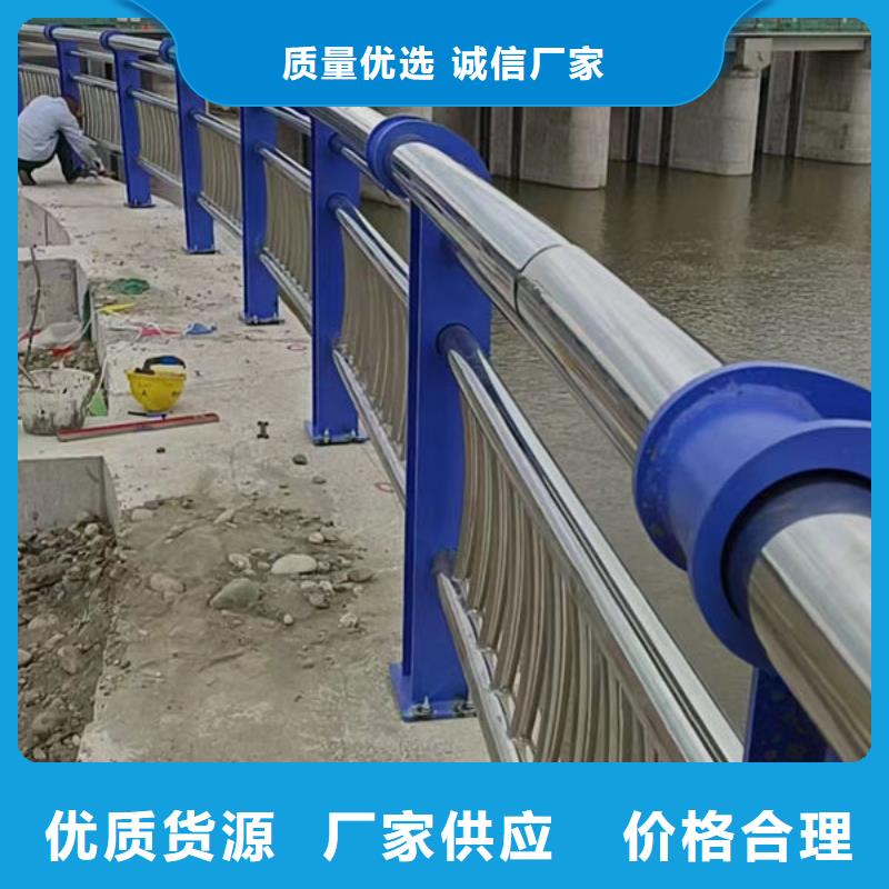 河道景观护栏按需定制河道灯光护栏