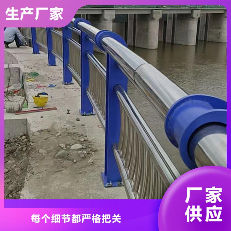 桥梁防撞护栏生产厂家铝合金护栏