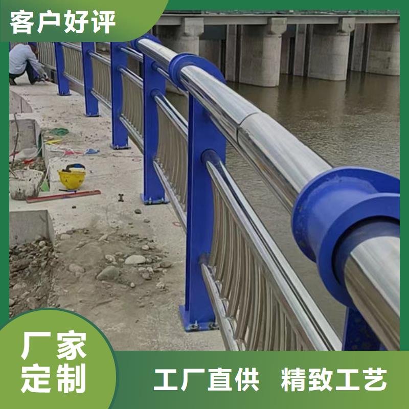 护栏不锈钢道路桥梁防撞护栏做工精细