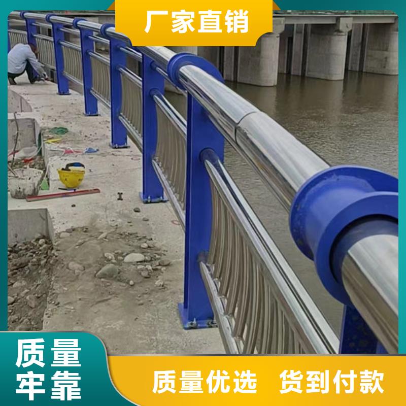 护栏满足客户所需