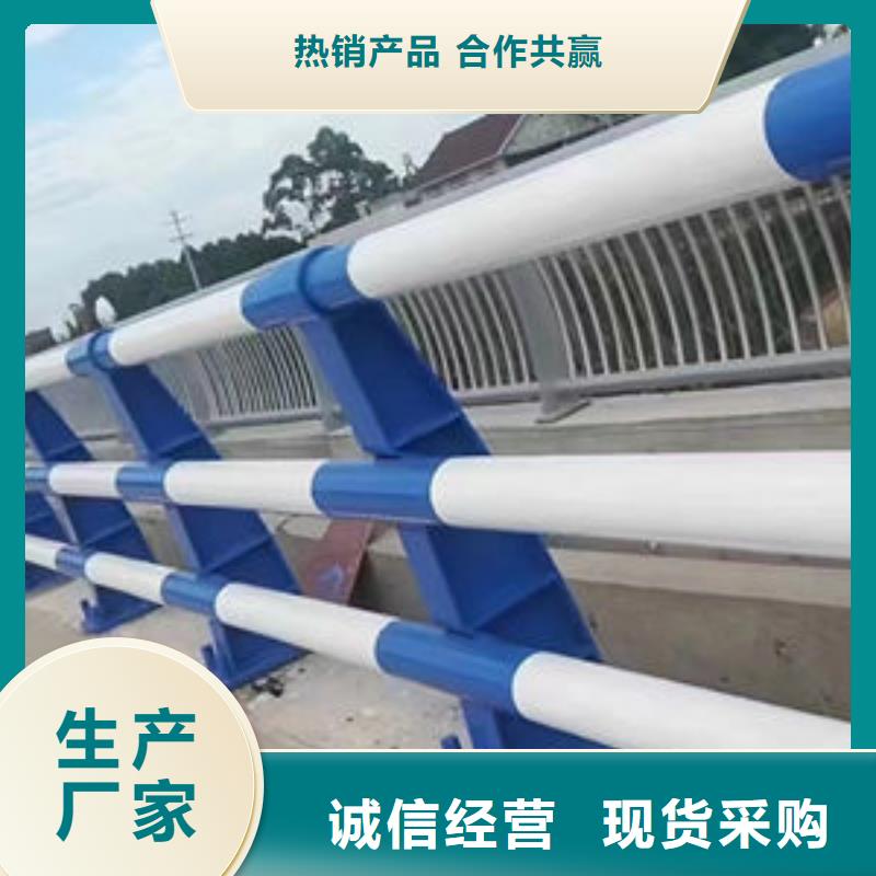 【护栏不锈钢复合管护栏厂家专业生产品质保证】