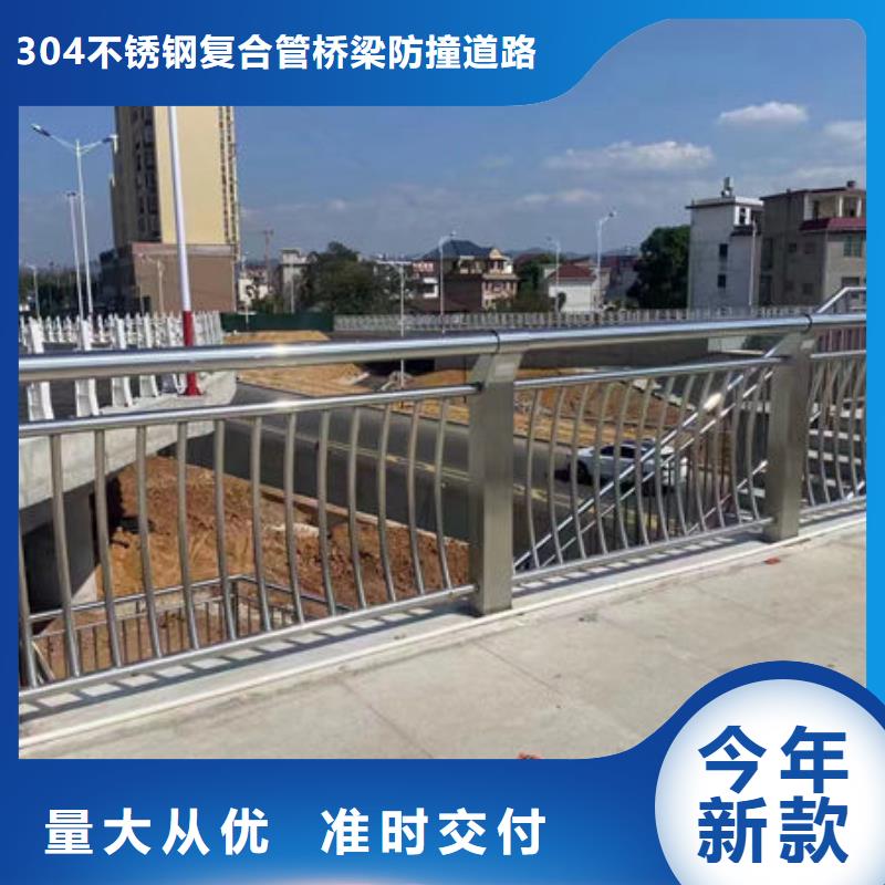 【护栏桥梁防撞护栏精心打造】