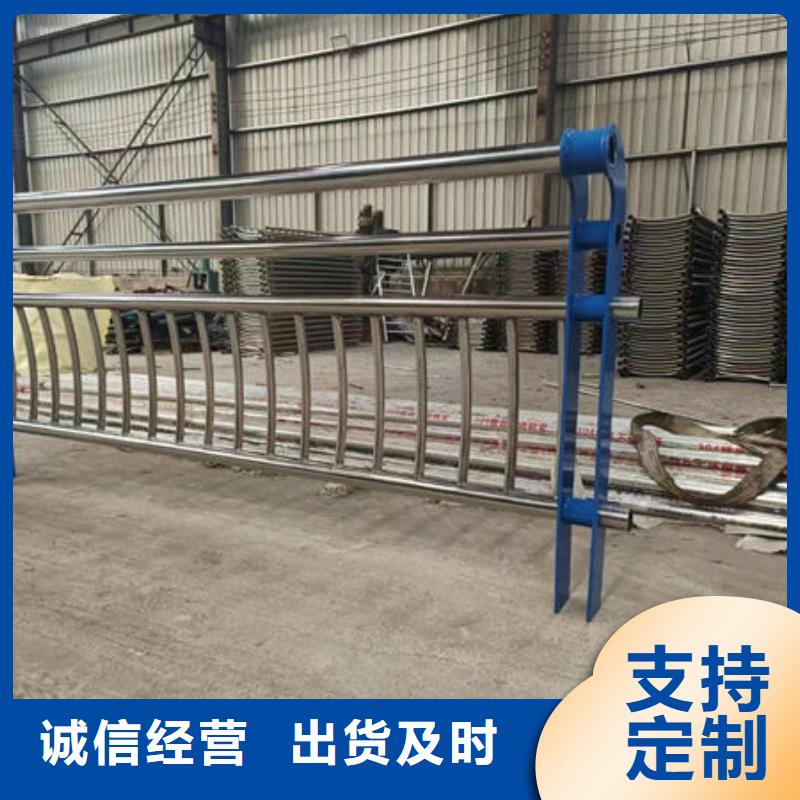 不锈钢栏杆生产厂家道路隔离护栏