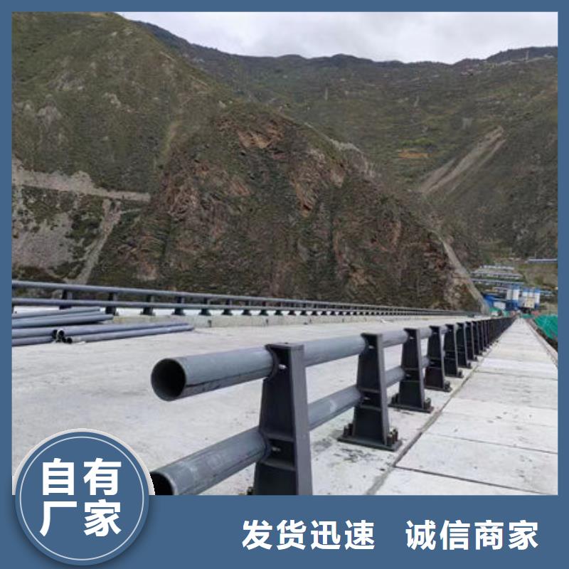 道路隔离护栏（吉林）来电咨询桥梁防撞护栏（山东）道路隔离护栏（吉林）桥梁防撞护栏（山东）