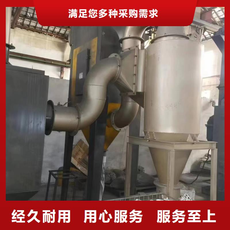 除尘器新旧制作