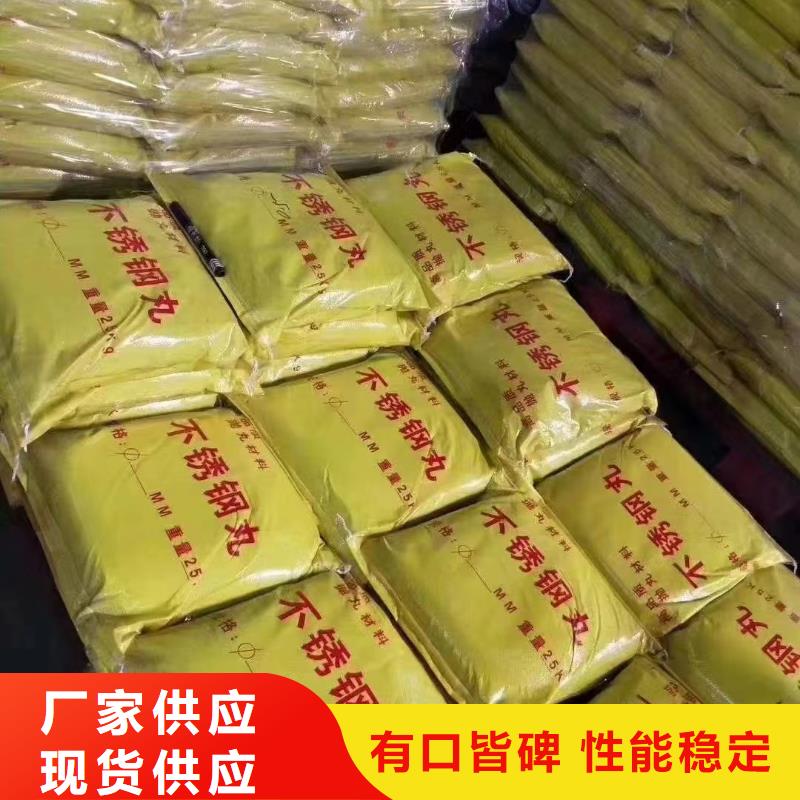 除尘器新旧制作