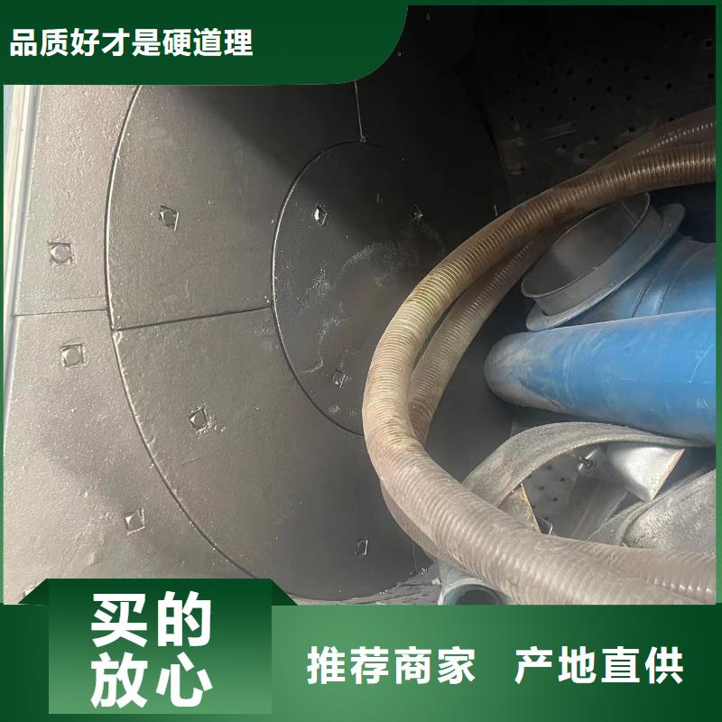 除尘器新旧制作