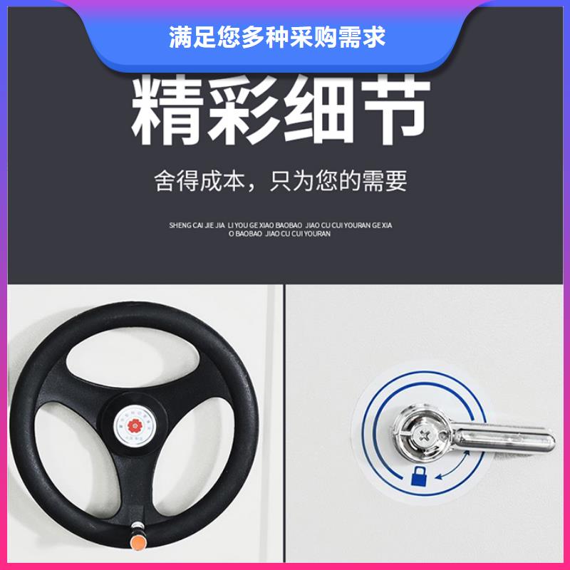 轨道档案柜供应终身质保