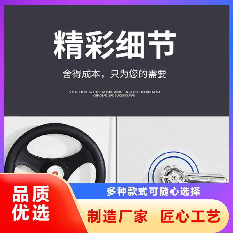手摇式密集架厂厂家现货厂家
