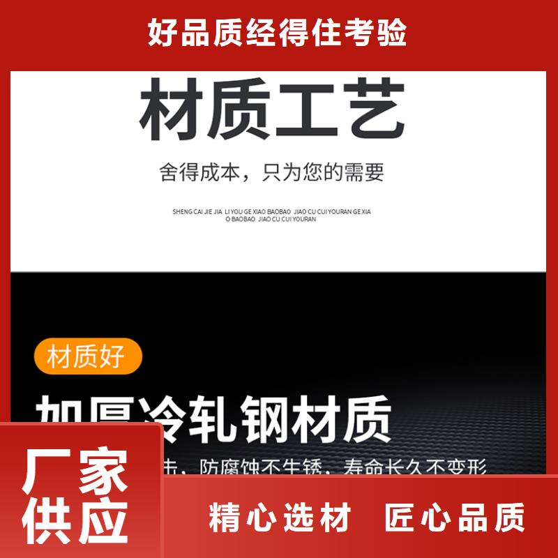 档案密集架拆装优惠报价厂家货源物美价廉