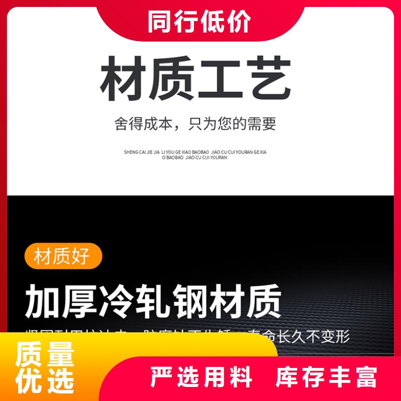电动密集架和智能密集架施工团队厂家